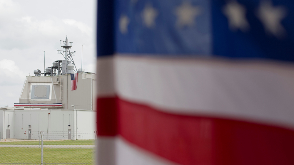 Romania ballistic missile defense site at Deveselu air base