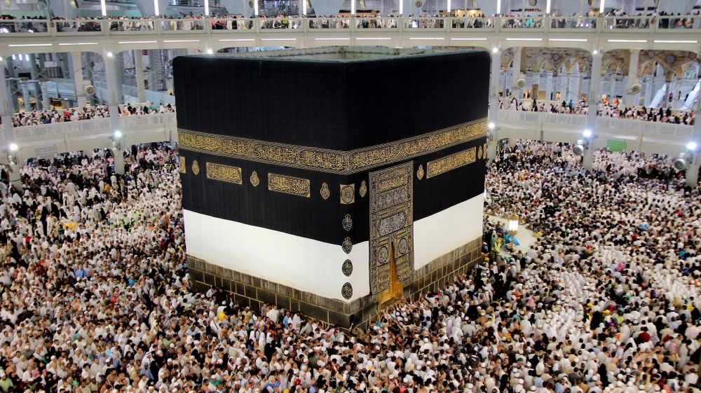 The Kaaba at Masjid al-Haram Mosque