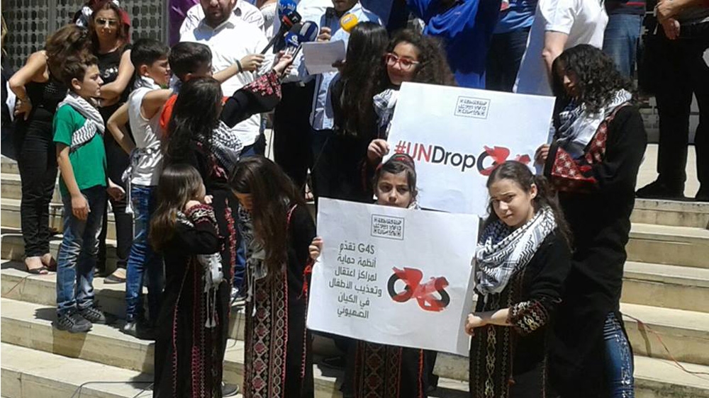 The Campaign to Boycott Supporters of Israel in Lebanon was founded in 2002 [Courtesy of the Campaign to Boycott Supporters of Israel in Lebanon/Al Jazeera]