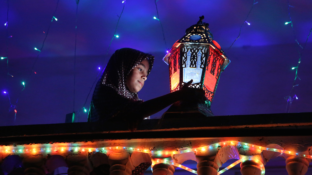 Ramadan 2015 Eid al-Fitr
