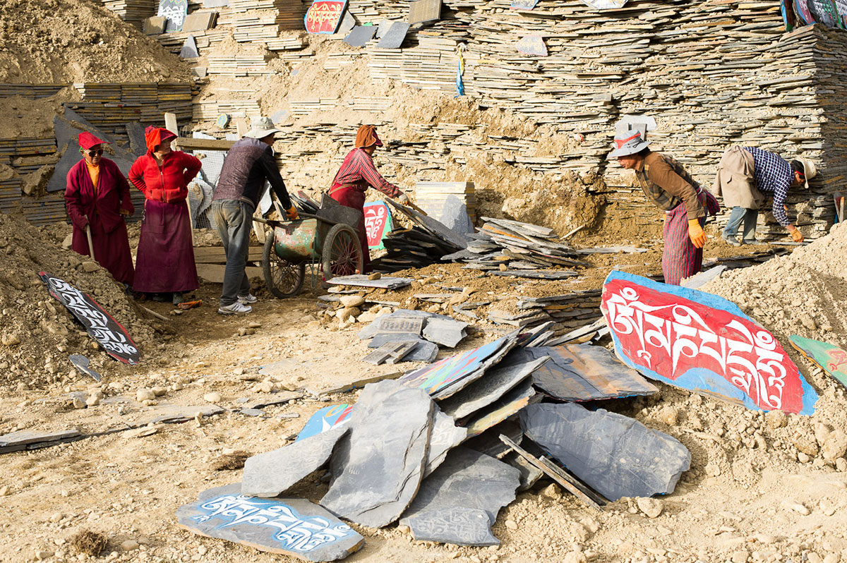  Tagong: On the Road to Tibet/ Please Do Not Use