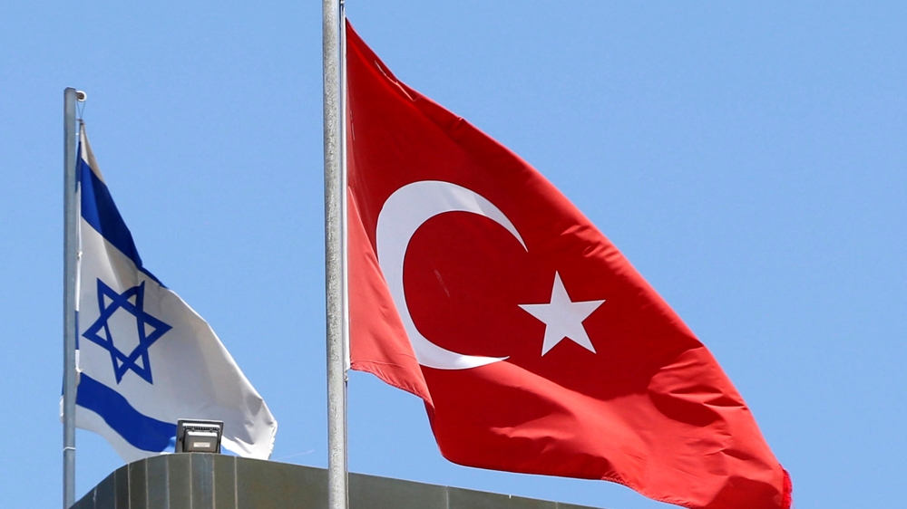 Turkey Israel flags