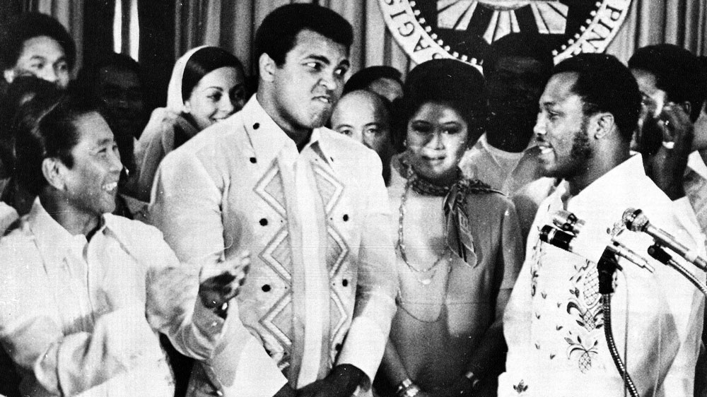 Manila - Muhammad Ali