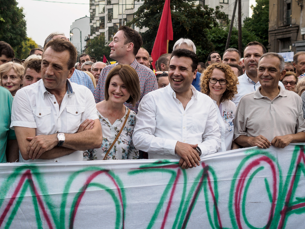 Macedonia 2 - Colourful Revolution June 20