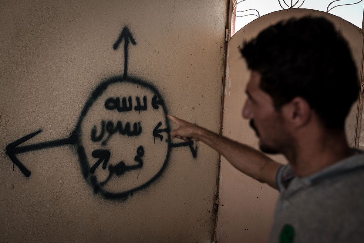 Displaced Iraqi students/Please Do Not Use