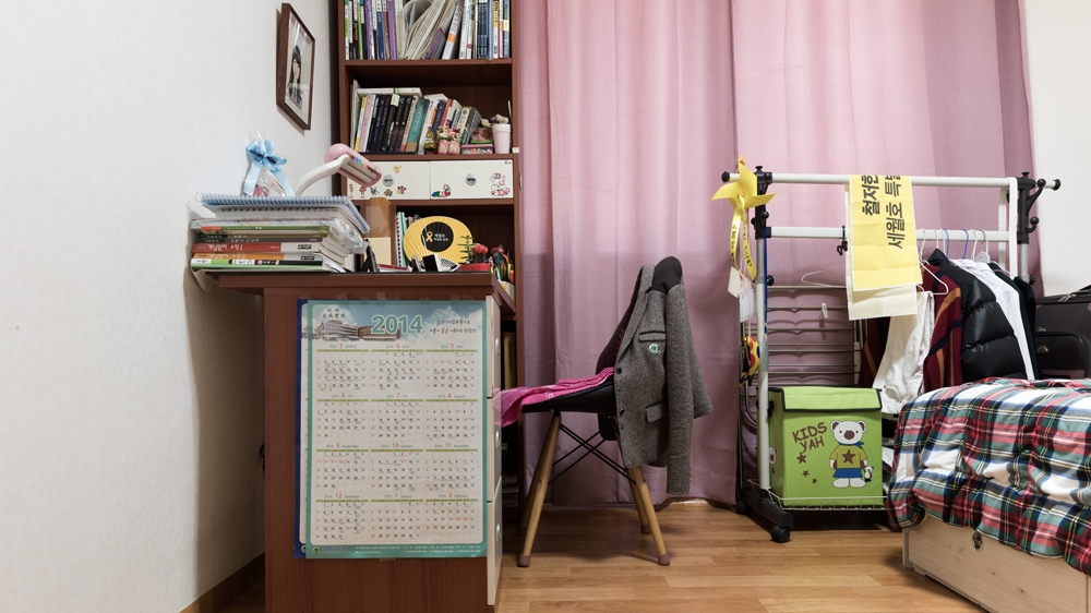 Sewol - exhibit - pls don''t use