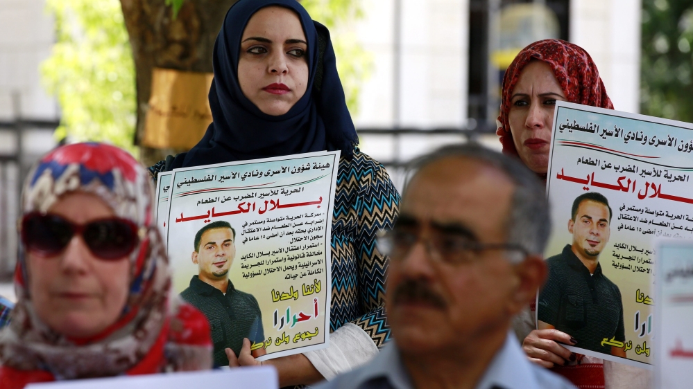 Protest in support of Palestinian prisoner Bilal Kayed