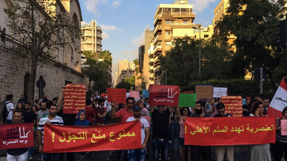Beirut protest against racism towards Syrians
