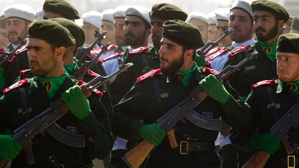 Islamic Revolutionary Guard Corps