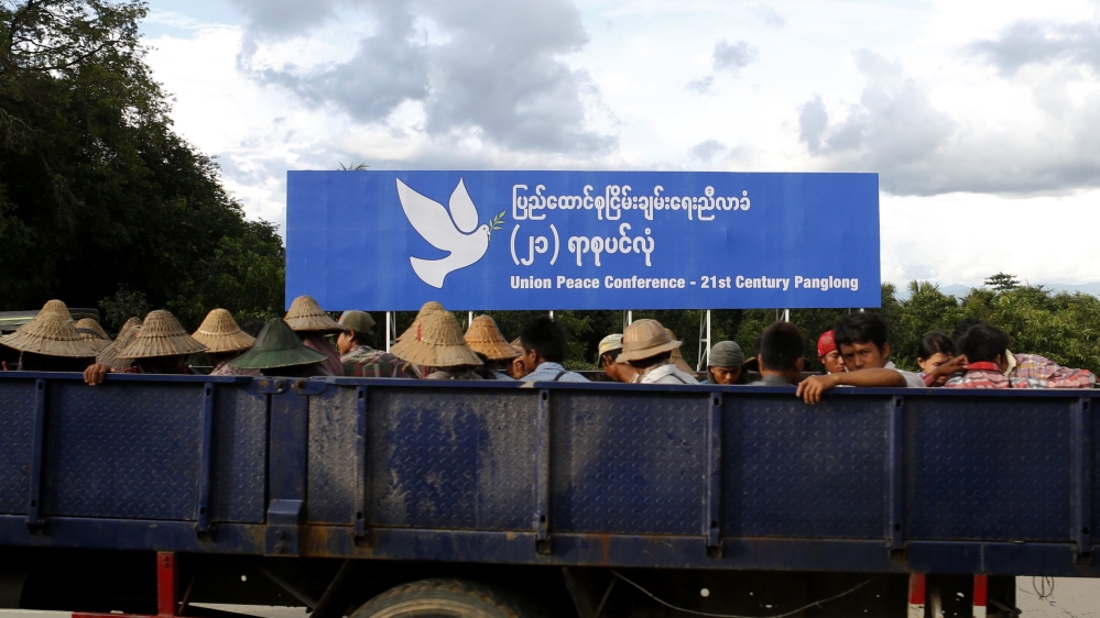 Union Peace Conference - 21st century Panglong in Naypyitaw