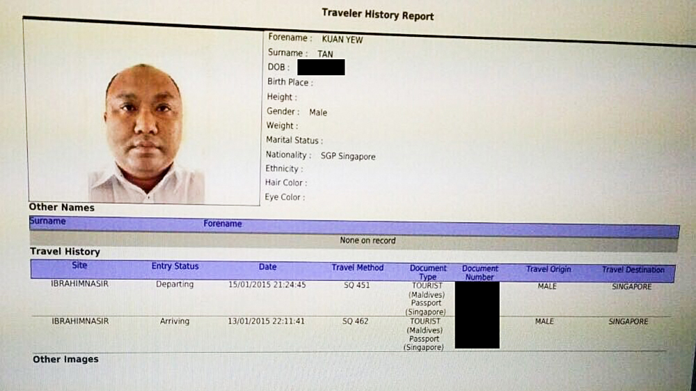 Tan Kuan Yew's immigration record