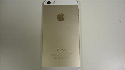 Phone belonging to former vice president Ahmed Adeeb