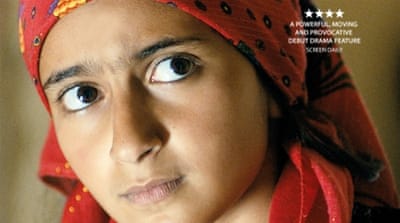 I Am Nojoom is making global headlines at a time when Yemen's cinema scene has largely faded [Film poster courtesy of Khadija al-Salami]