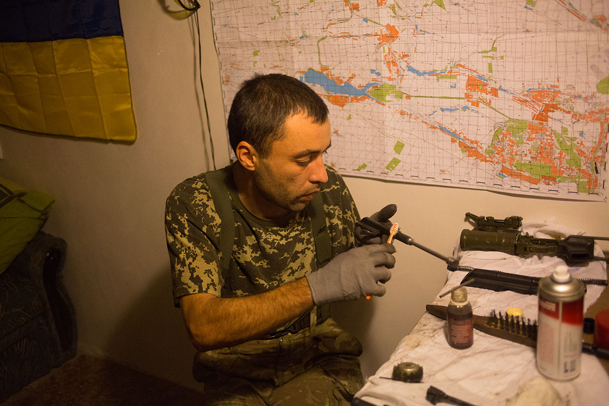 Ukraine''s Angry and Armed Nationalists/ Please Do Not Use