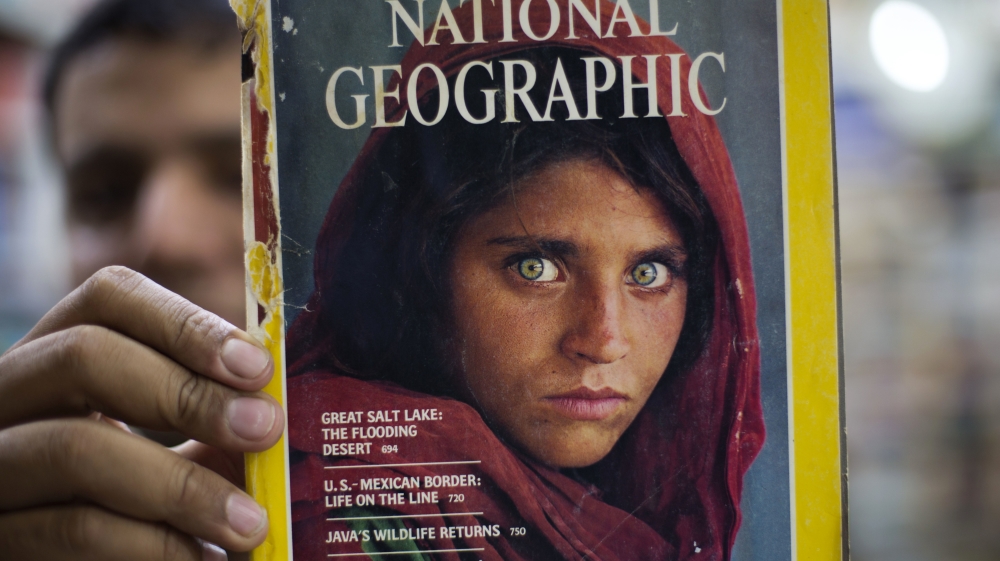 Afghan Sharbat Gula