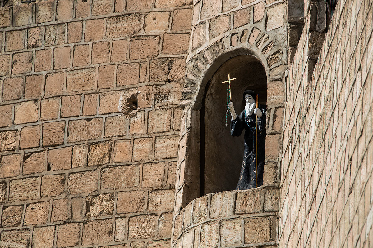 Al Qosh / Please Do Not Use