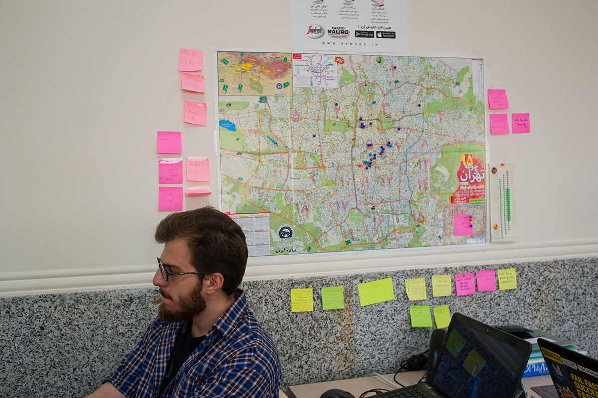 Startup / Please Do Not Use