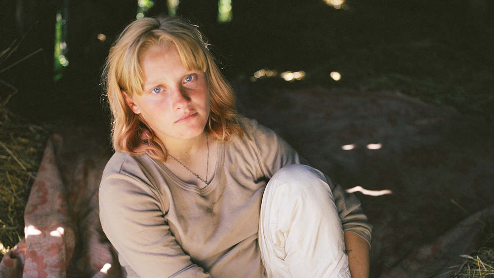 Witness- Something better to come - Please don''t use