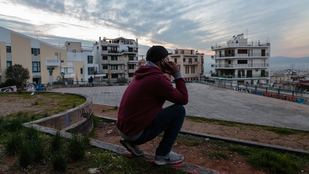 Greece - Please do not use