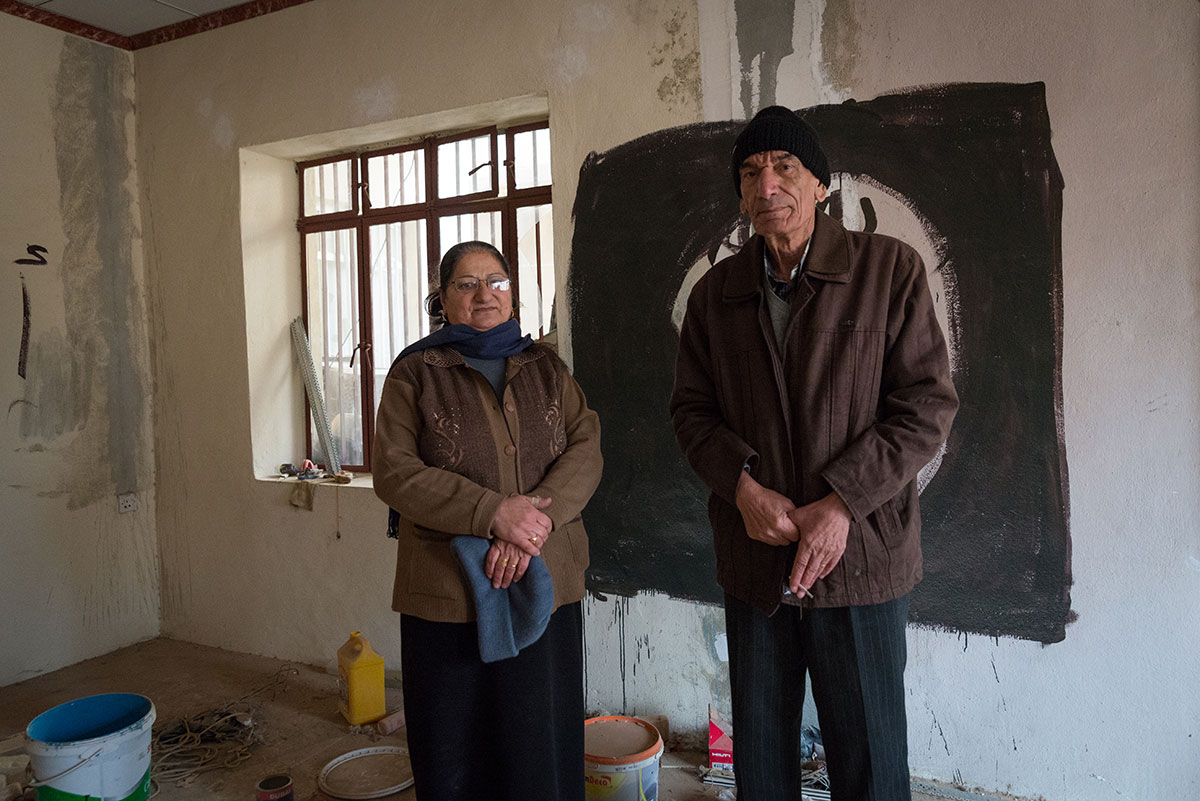 Iraqi Christian Family / Please DO Not Use