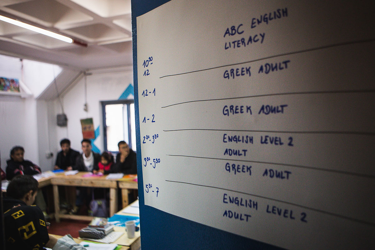 Khora refugee centre - [Nick Paleologos/SOOC/Al Jazeera]