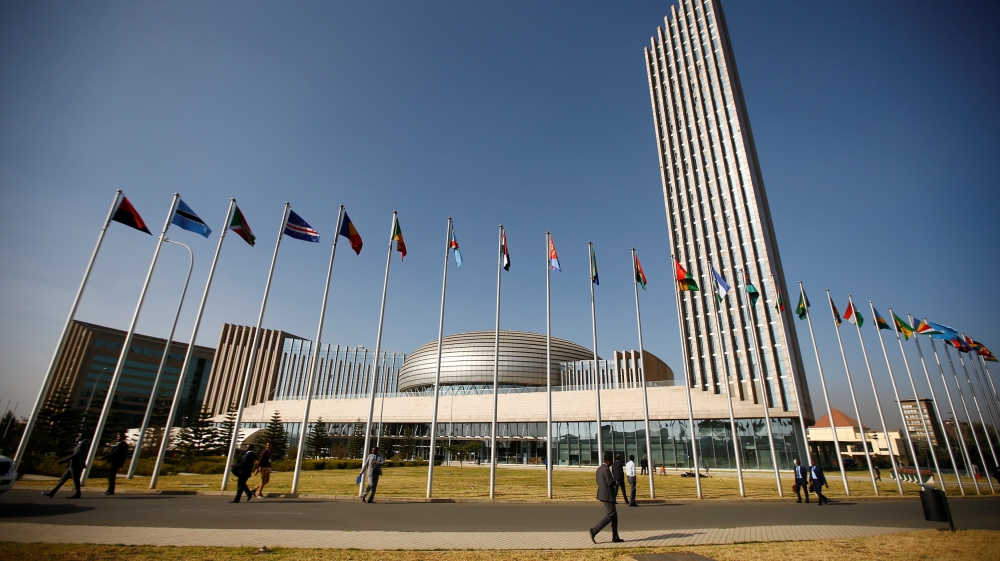 African Union building in Ethiopia''s capital Addis Ababa