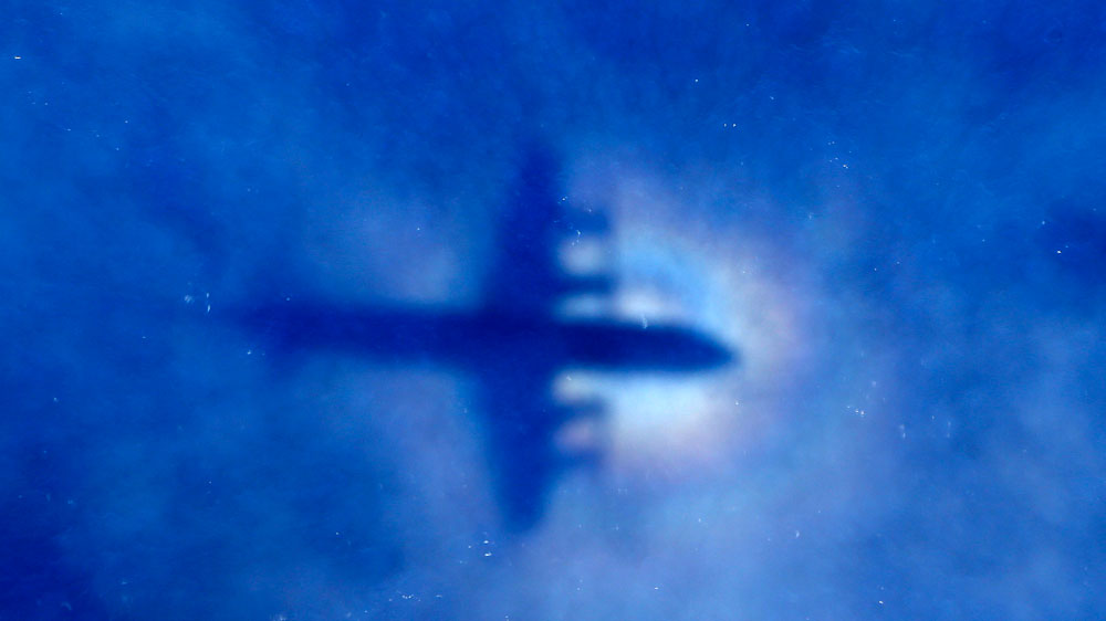mh370 outside
