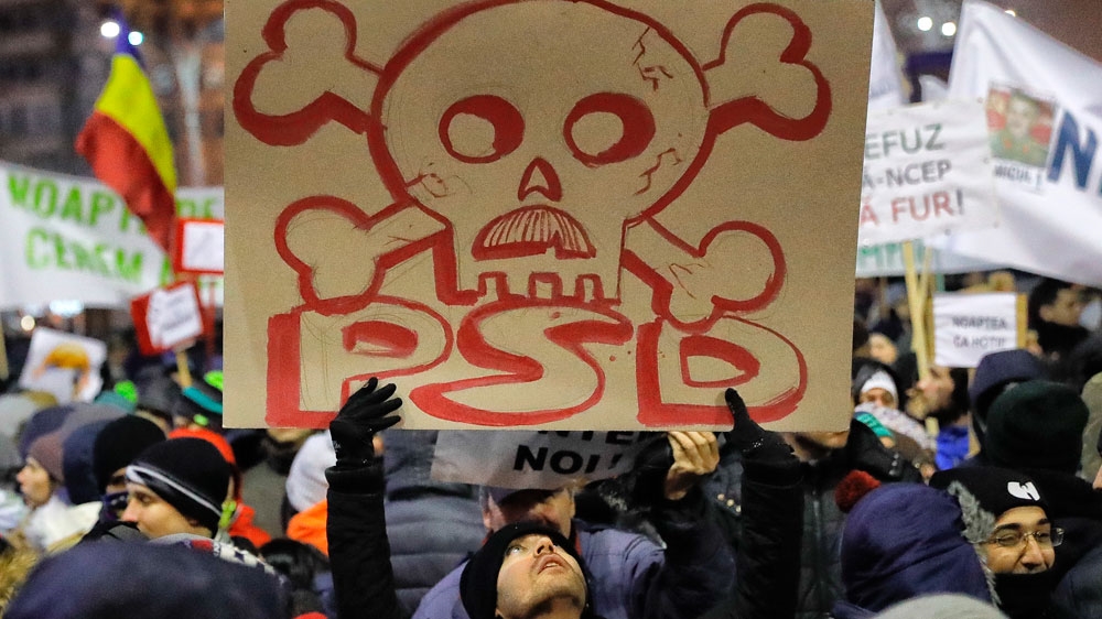 ROMANIA OFFICIAL MISCONDUCT