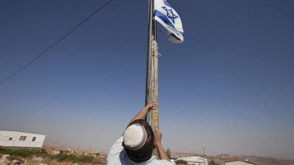 Israel