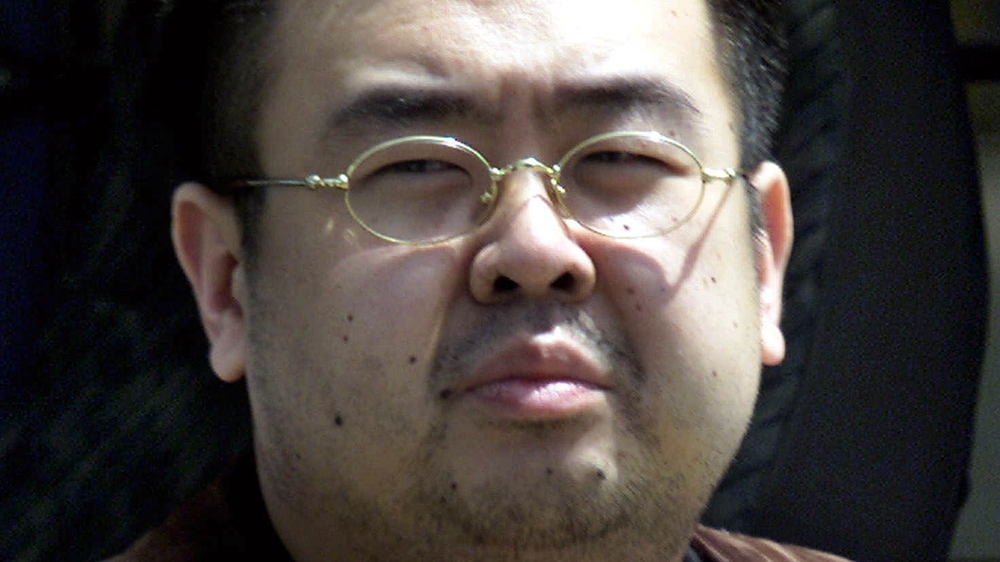 Kim Jong Nam