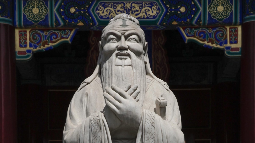 Statues and images of Confucius at Confucian Temple in Beijing
