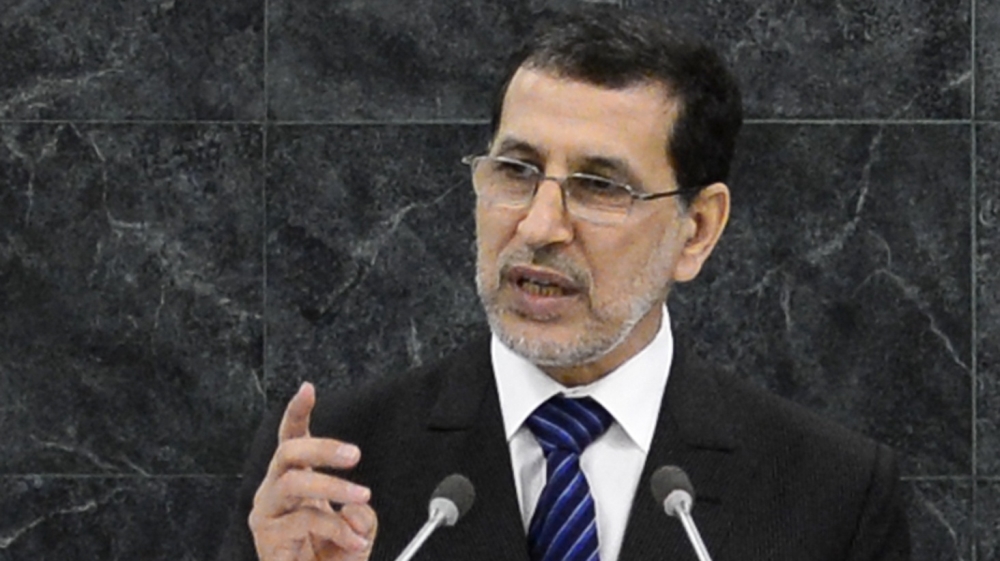 Morocco''s Minister of Foreign Affairs Othmani addresses the 68th session of the U.N. General Assembly in New York