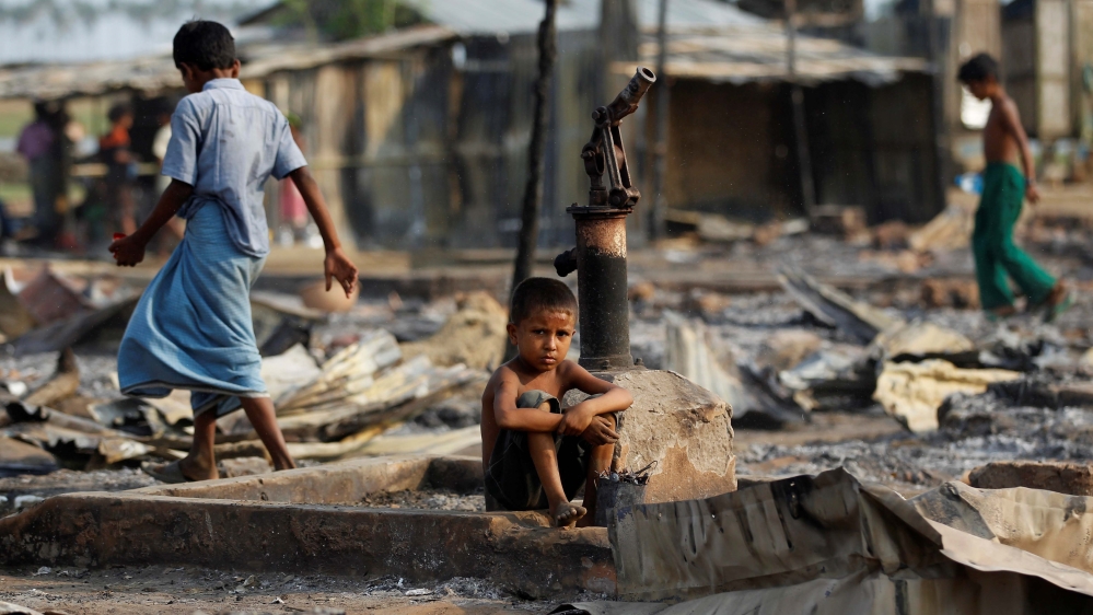 Rohingya Probe