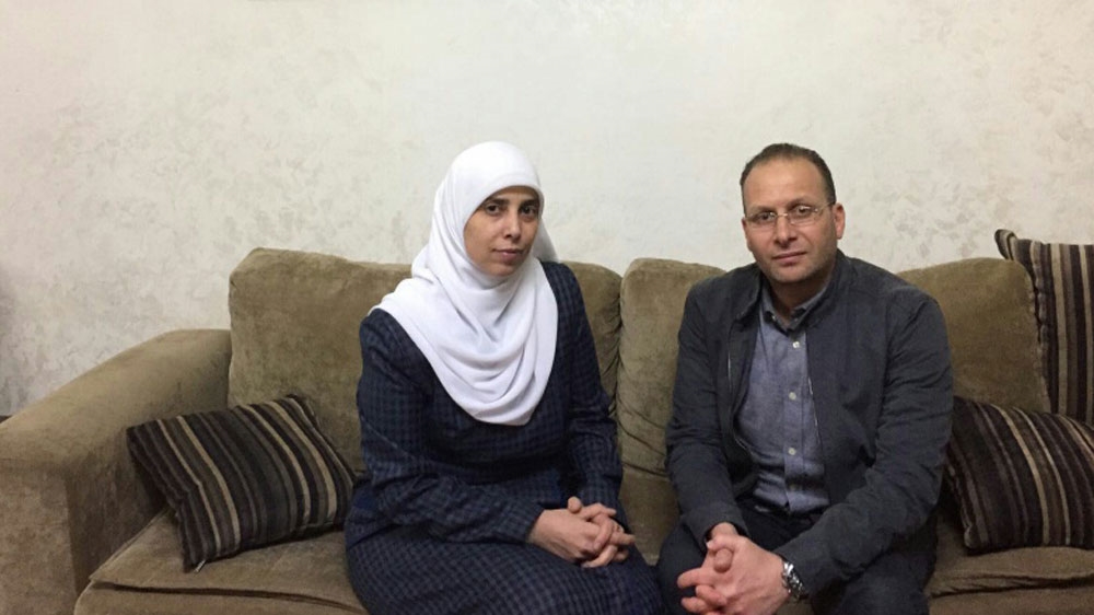 Ahlam Tamimi-Ali Younes