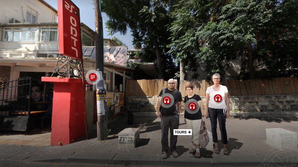 Anwar Ben Badis, Mona Halaby and Dorit Naaman begin the tour of Katamon at the Regent Cinema. [Dorit Naaman/Alex Wittholz/Al Jazeera]
