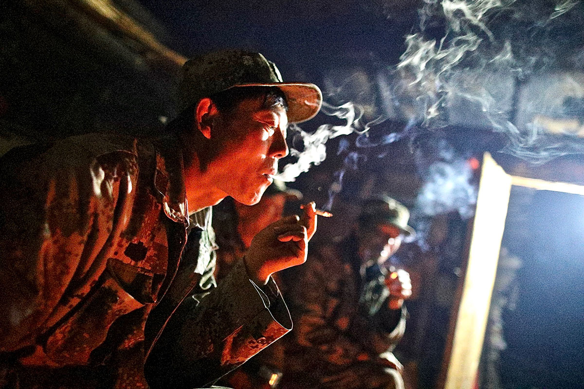 Saving China’s Pandas/Please Do Not Use