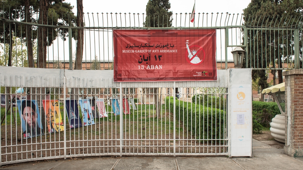 The front lawn area has been labelled the 'Museum-Garden of Anti-Arrogance' [Wojtek Arciszewski/Al Jazeera] 