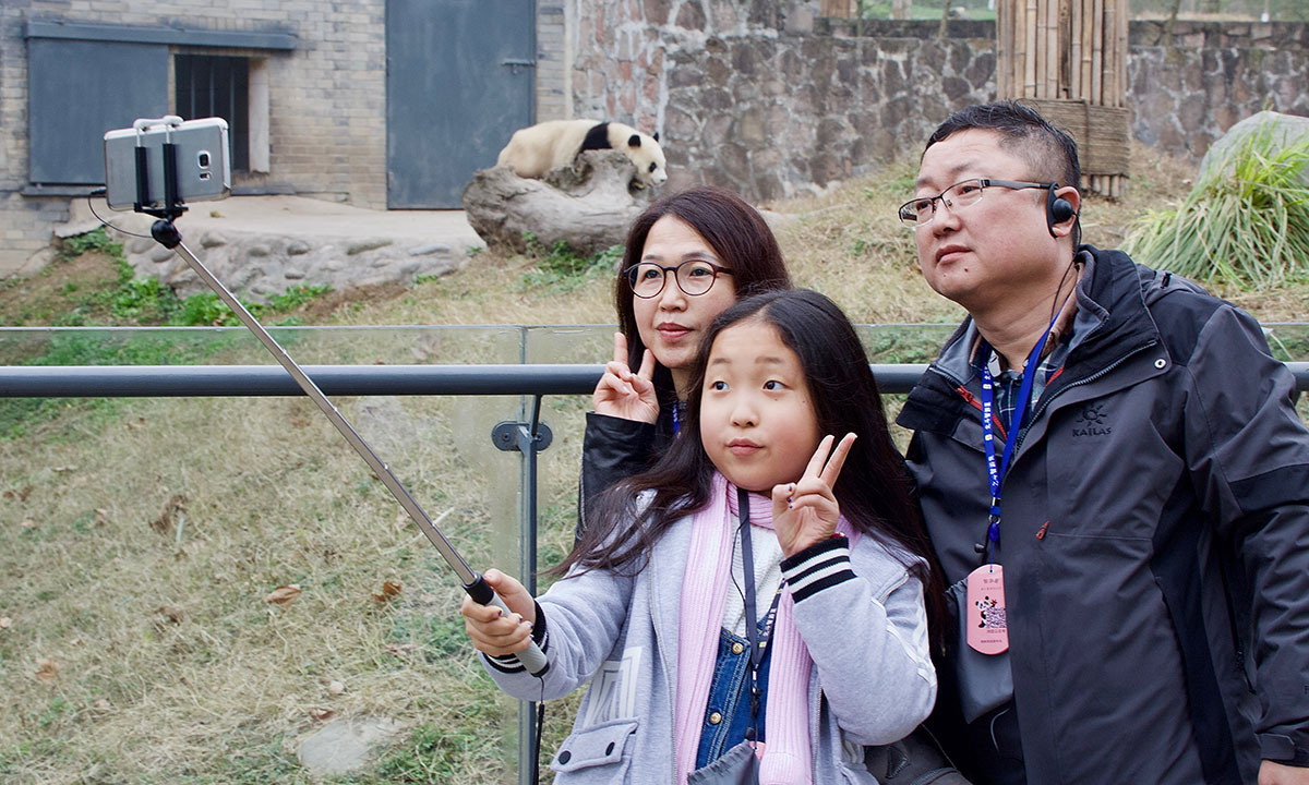 Saving China’s Pandas/Please Do Not Use