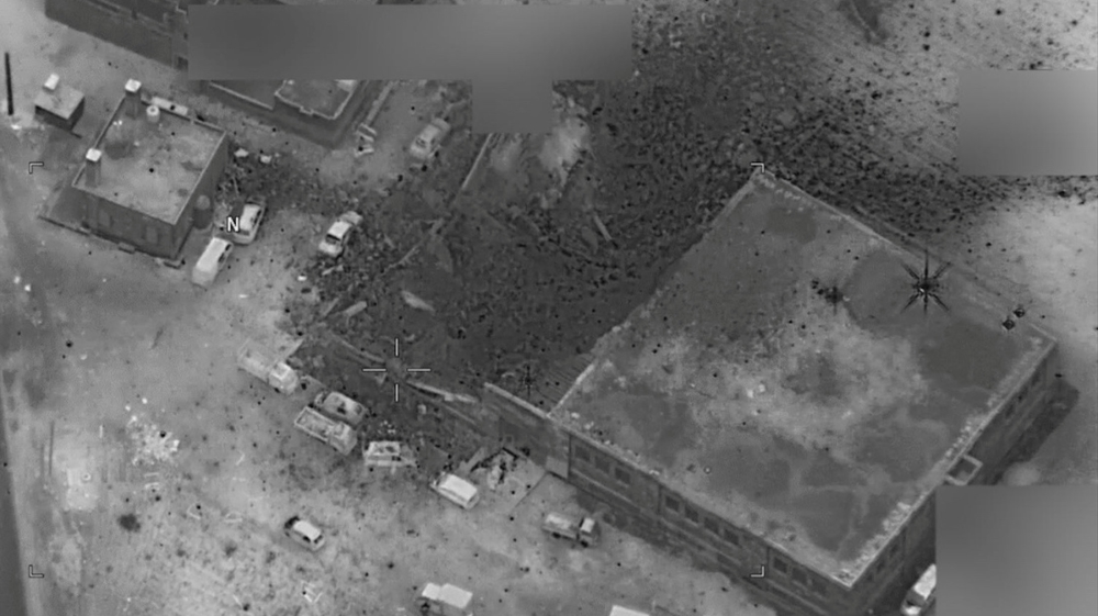 al-Jinah Syria - US targets Mosque