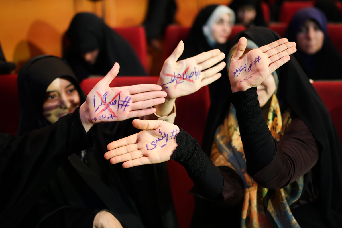 Iran Elections / Please Do Not Use