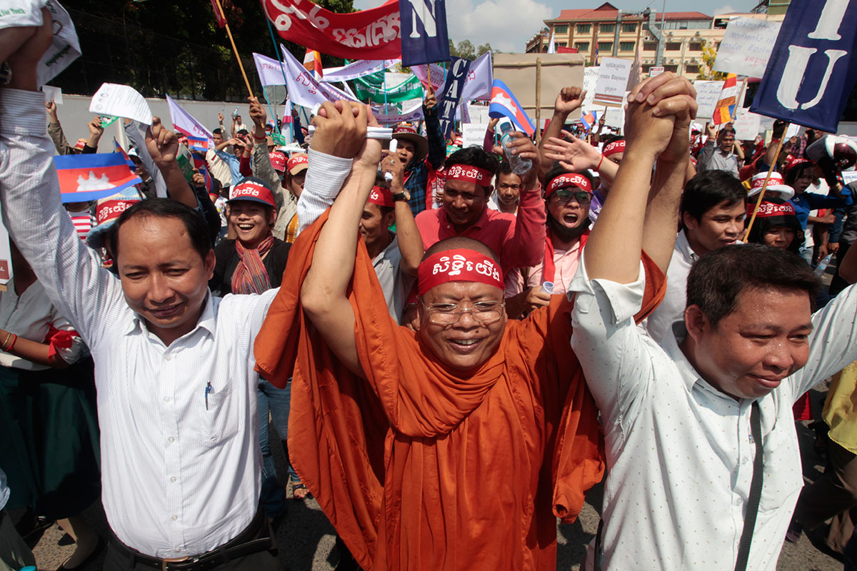 May Day