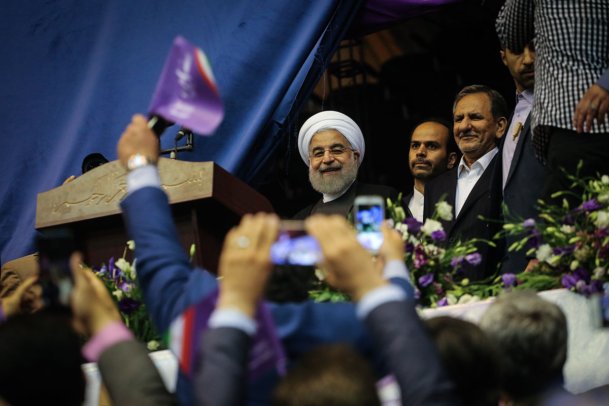 Iran Elections / Please Do Not Use