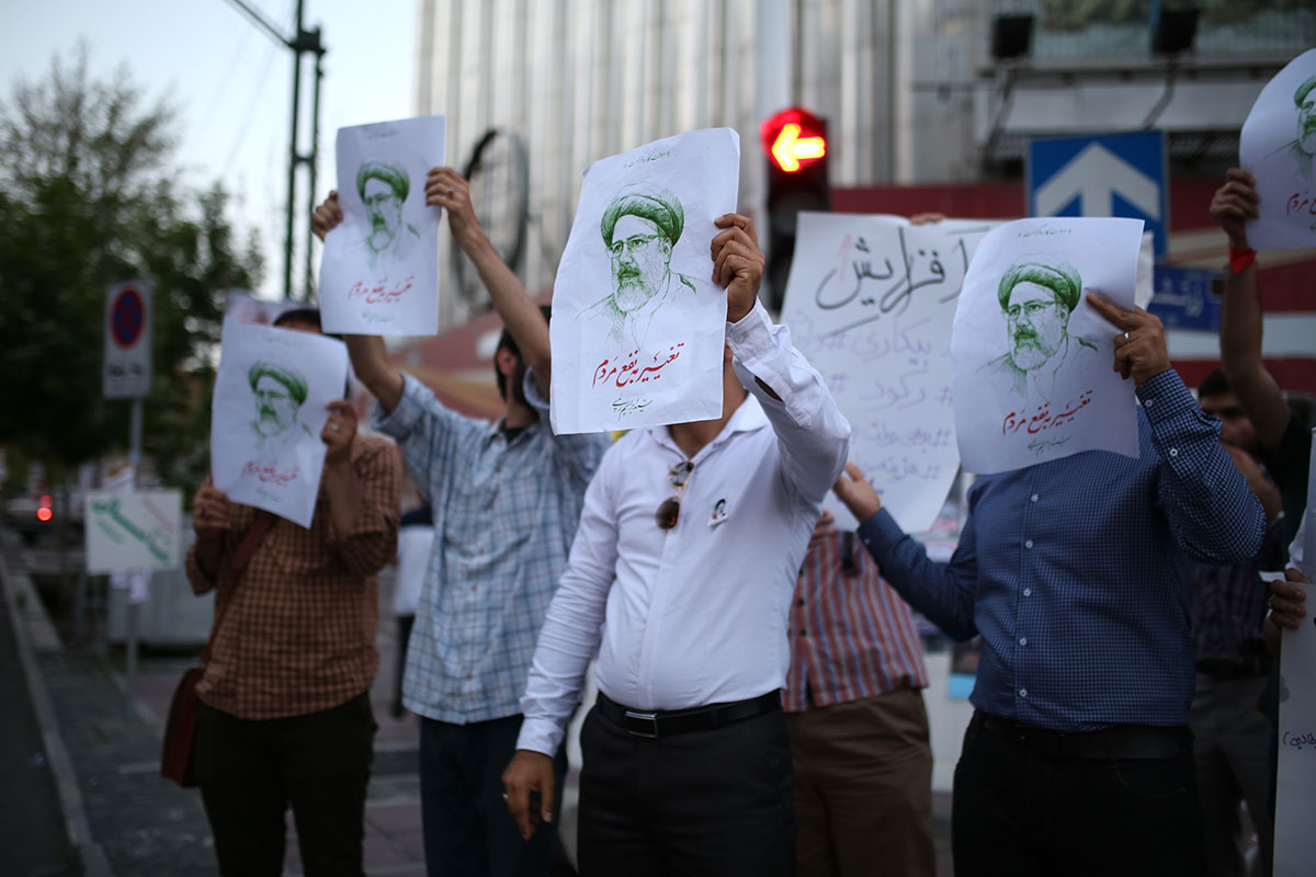 Iran Elections / Please Do Not Use