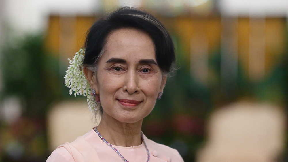 Aung San Suu Kyi