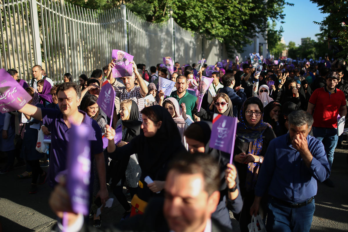 Iran Elections / Please Do Not Use