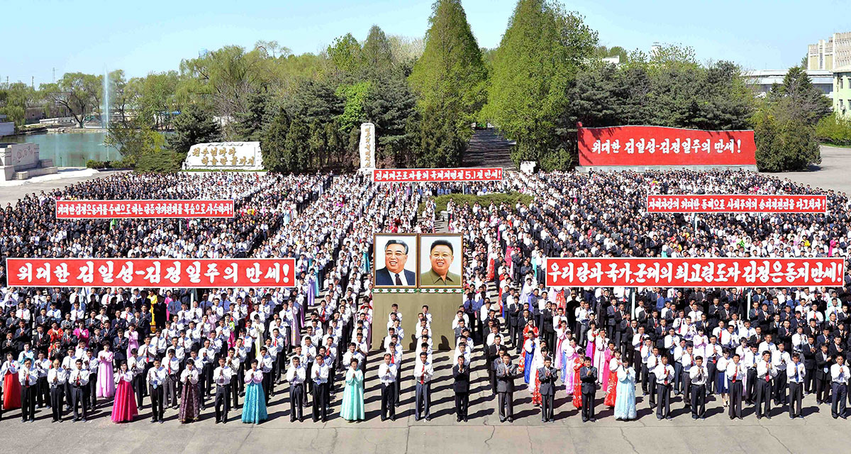 May Day