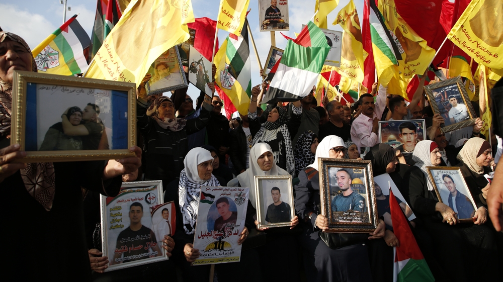 Palestine Ramallah protest