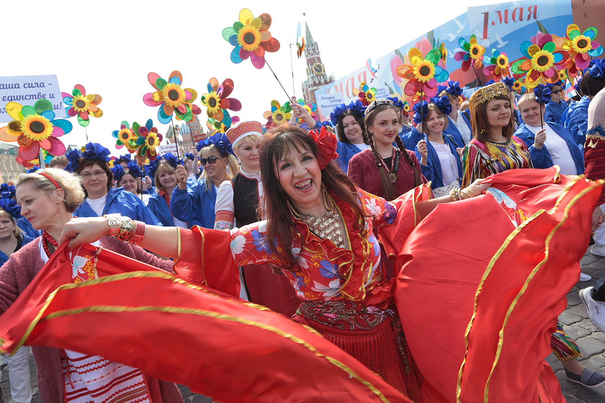 May Day