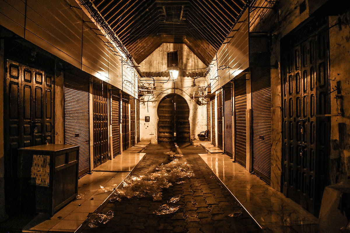 Searching for the Spirit of Rama?an/Please Do Not Use