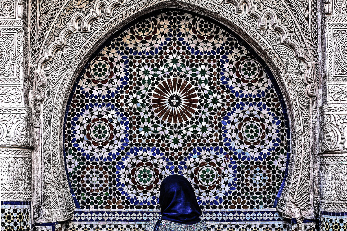 Searching for the Spirit of Rama?an/Please Do Not Use